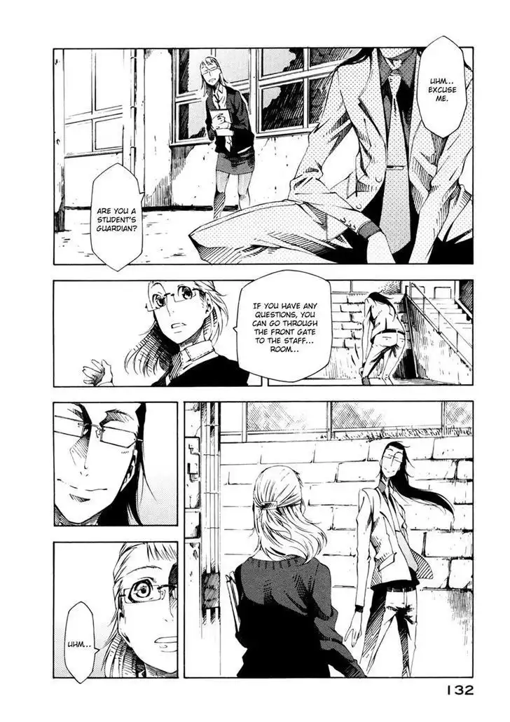 Zerozaki Soushiki no Ningen Shiken Chapter 7 16